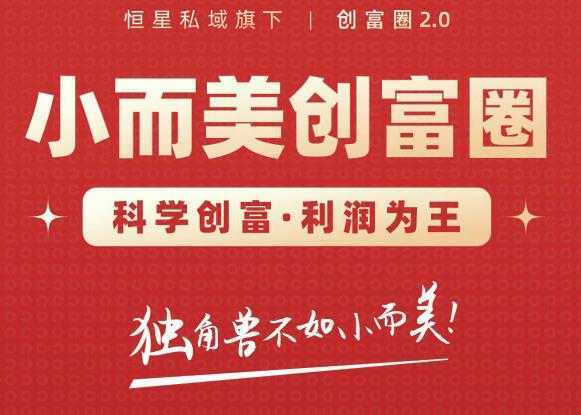 外国人眼中的YouTube该怎么玩？Elisa·YouTube运营推广实战技巧-来缘阁
