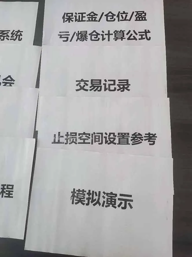 海外美金AI掘金项目，200U可入门槛，一天一单即可，每天1000-2000很轻松！-来缘阁