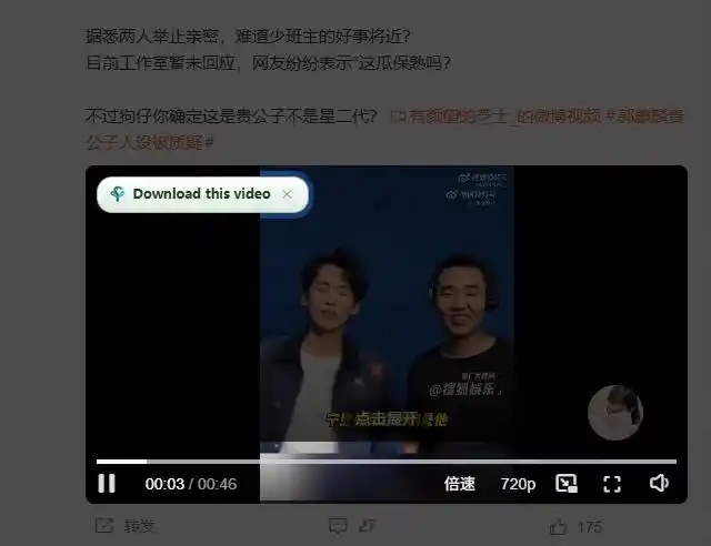 轻松跑满100M/s,真正的IDM平替工具来了,开源多线程器,支持浏览器拓展,一键智能加速Hydra Download Manager-来缘阁