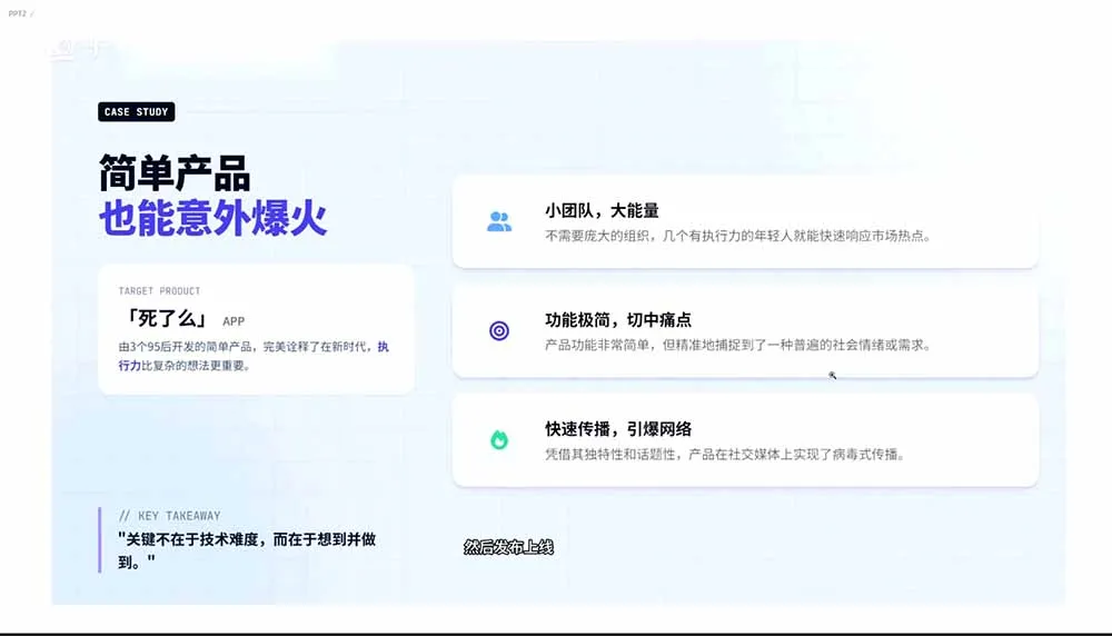 2026AI编程零基础到软件上架！从买服务器到小程序发布，普通人也能做出自己的软件-来缘阁