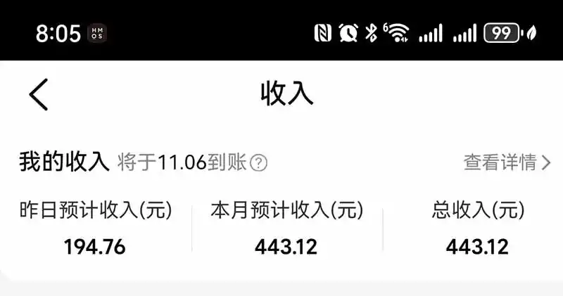 不用再复杂作图，大众点评一键改图生成作品，全程无脑搬运 每天一小时，单日三位数以上-来缘阁