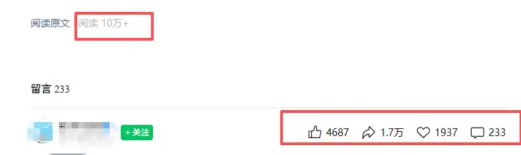 普通人可落地的知乎高赞问答搬运副业,零门槛新手小白也能快速上手增收月入5000+-来缘阁