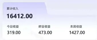 零撸项目爆款玩法，简单易上手有人靠着这个一天收入300+，一条视频直接赚了1600+-来缘阁