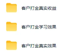 游戏AI自动捡漏和搬砖项目，全自动挂机，月入稳稳过万，零风险长期做！-来缘阁