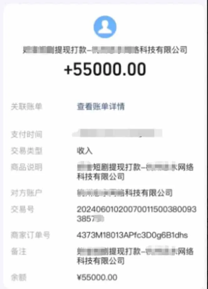 短剧变现新玩法,AI一键生成百条解说视频,30天收益5.5W+-来缘阁