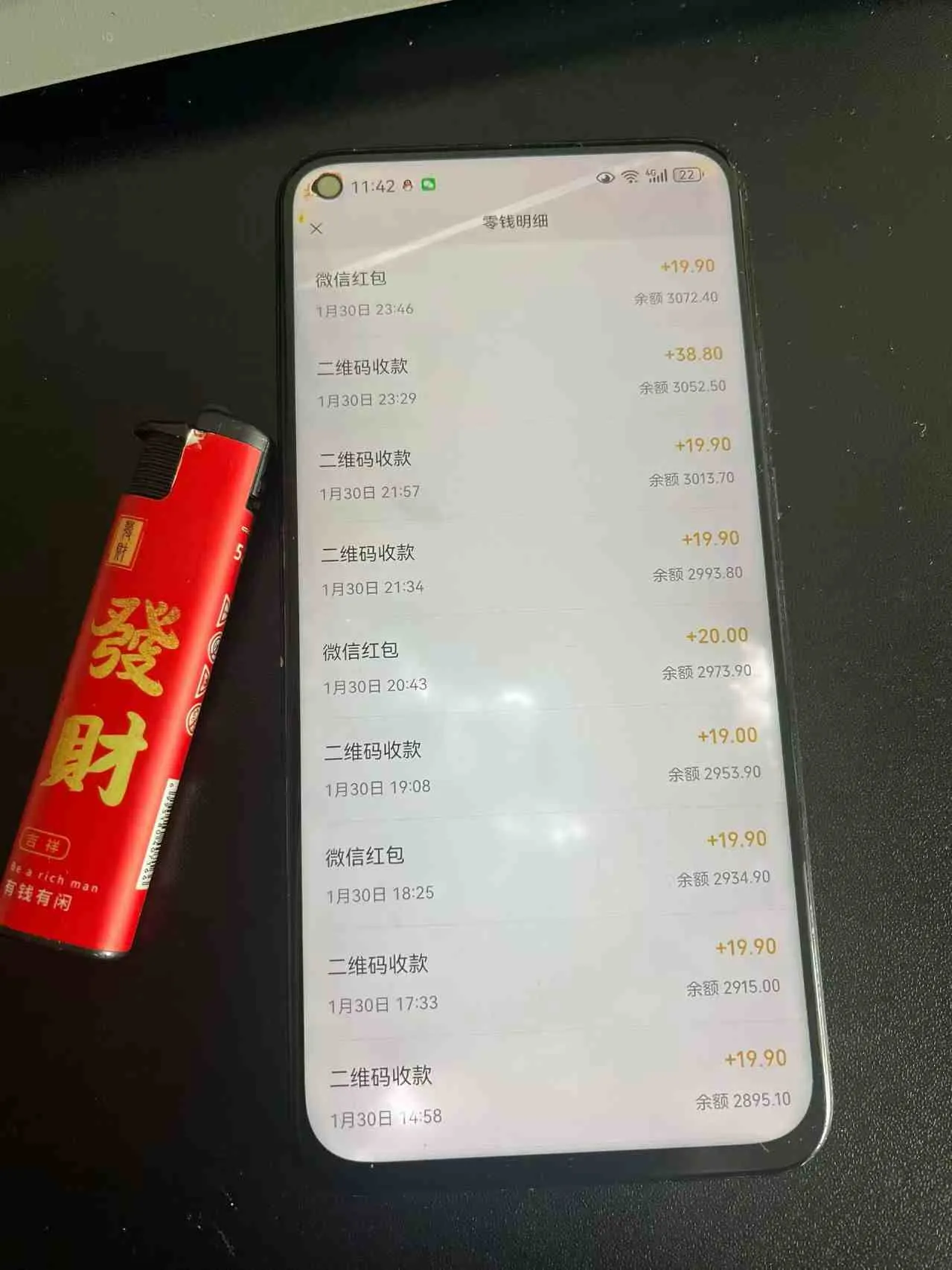 2026年最新暴利热点信息差项目：3天开始见收益，10天后稳定日入3张+，每天两三个小时搞定-来缘阁