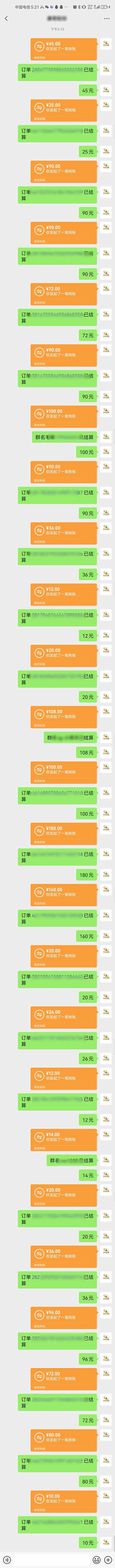 图片[1]-AI代写，轻松变现的新途径,一单一结，月入2W+，赚稳定性的钱-来缘阁