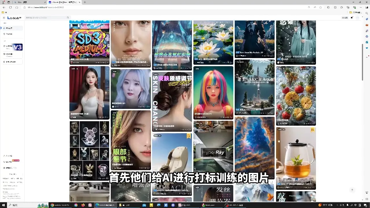 shine老师·从文生图到视频全流程,AiGC系列教程-来缘阁