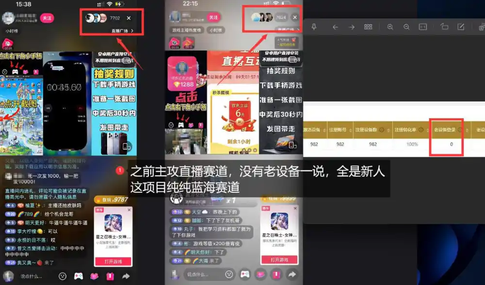 5AW游戏蓝海项目_游戏拉新+网盘拉新双倍收益-来缘阁