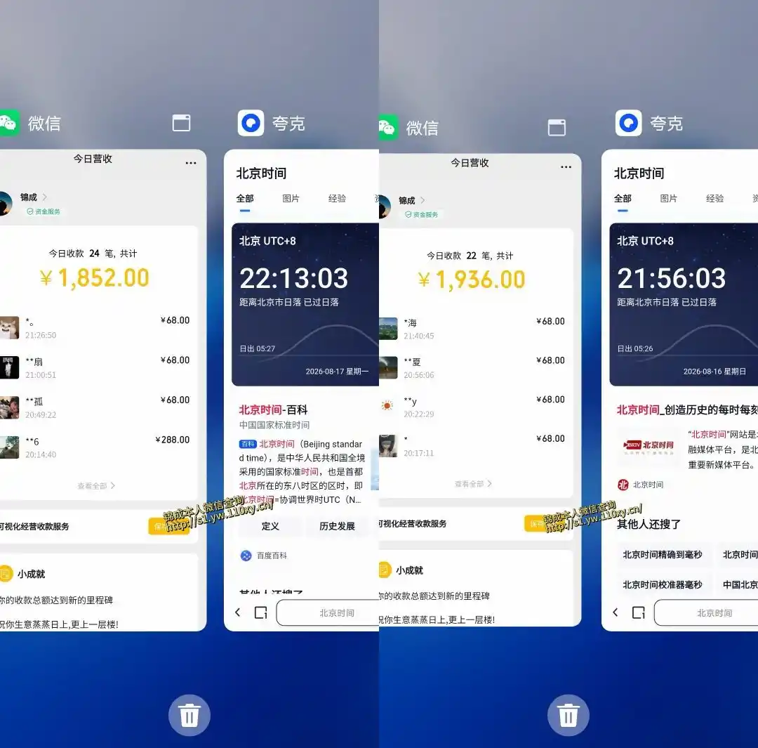 单身经济,拿出执行力一天搞个千八百跟玩一样,普通人随时入局,且长期可做【揭秘】-来缘阁