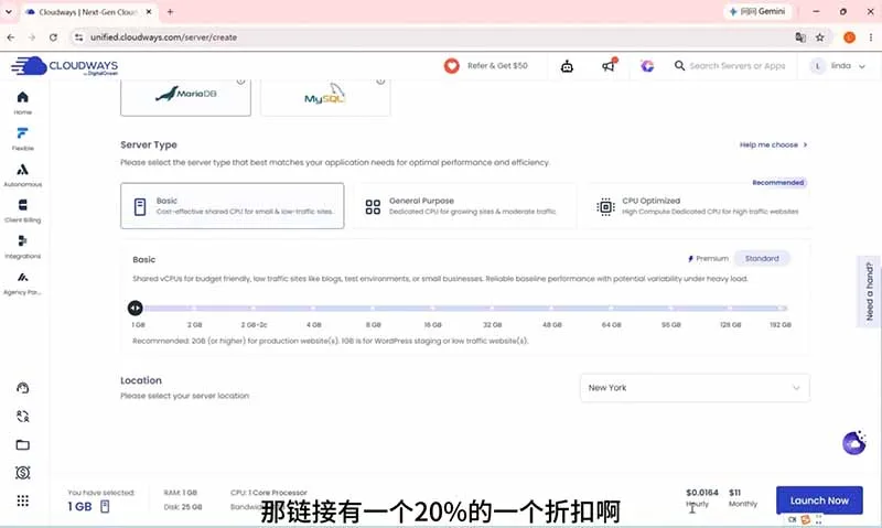 2026外贸独立站高阶课·域名服务器部署｜Elementor页面定制｜询盘双轨B端建站全套实操教程-来缘阁