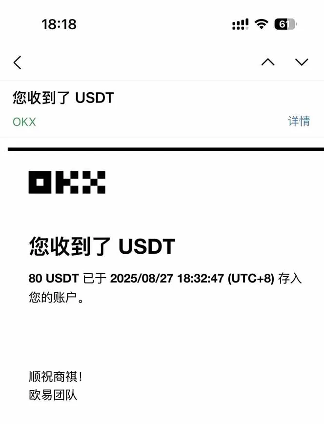 图片[1]-凡,人修仙诀游戏挂机单机每天300—600+ 当天见收益随时在线变现 …-来缘阁
