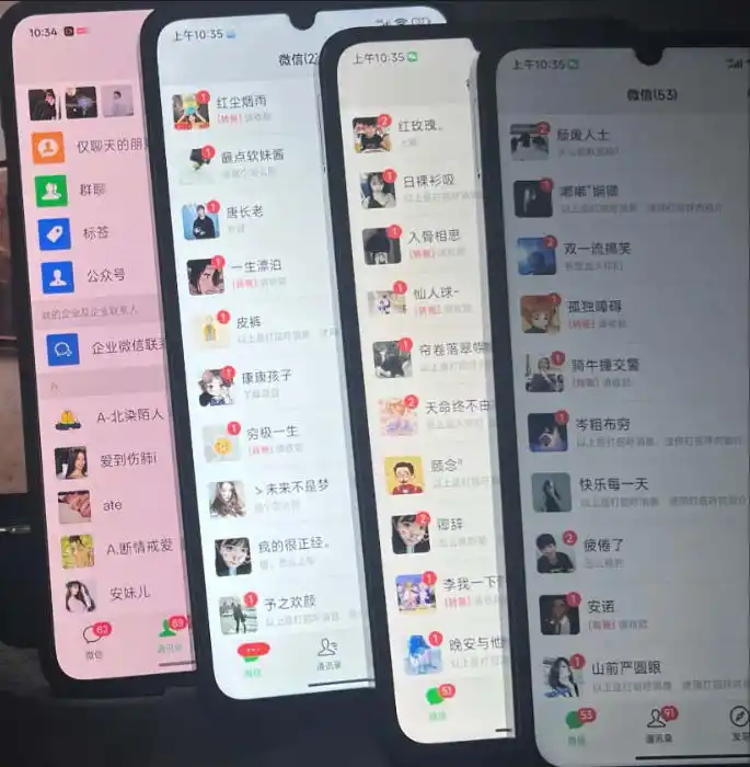 零门槛影视搬砖项目,月入万元,玩法稳定普通人可落地的长期副业!-来缘阁