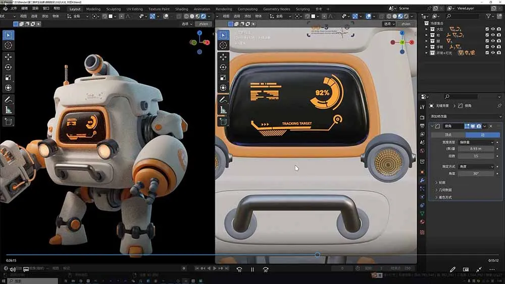 AI+Blender三维设计进阶课-第2期：AI辅助创意建模，人物道具动画渲染全流程教学-来缘阁