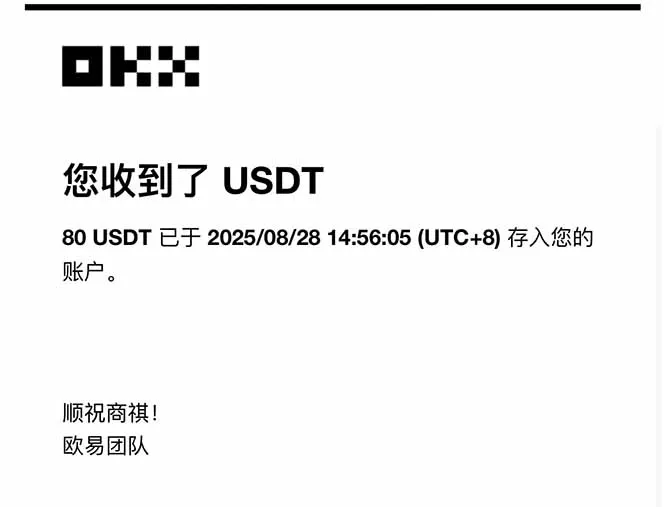 凡人修仙游戏挂机单机每天300-600+a当天做当天见收益随时在线秒变现-来缘阁