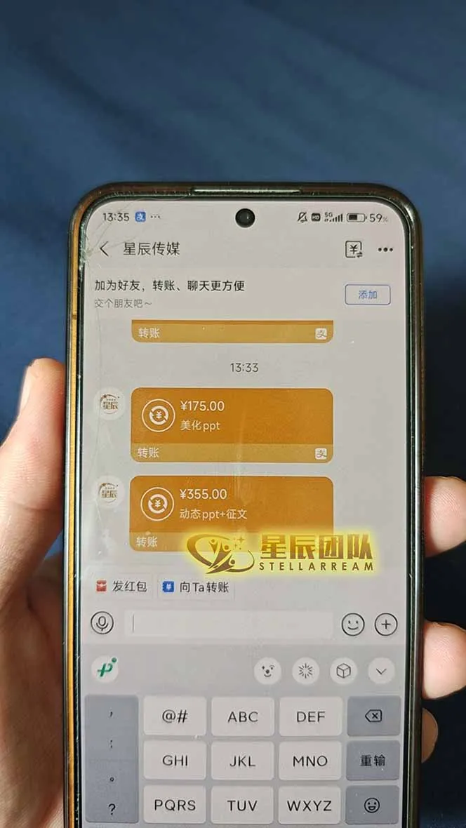 AI代写，轻松变现的新途径,一单一结，月入2W+，赚稳定性的钱-来缘阁