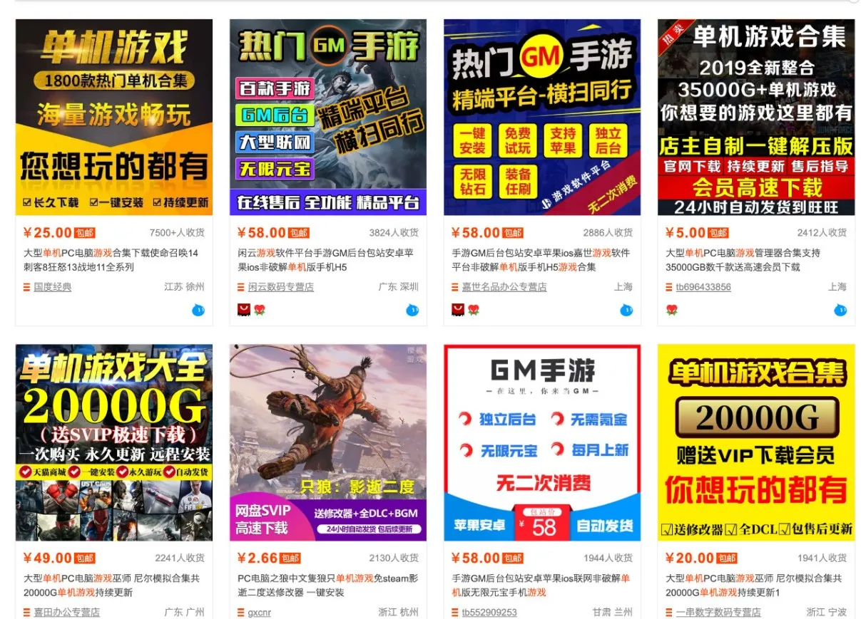 零成本零门槛边玩边赚钱的项目,多种操作思路,轻松月入10000+-来缘阁