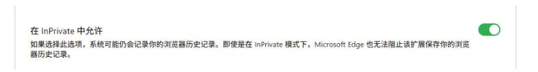 豆包无水印下载终于来了！支持豆包图片/视频，目前唯一免费使用的插件，浏览器拓展-来缘阁