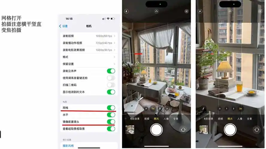 小红书全能起号训练营-更新：写、拍、运营、赚全链路技能，新手月收益3000-8000元-来缘阁