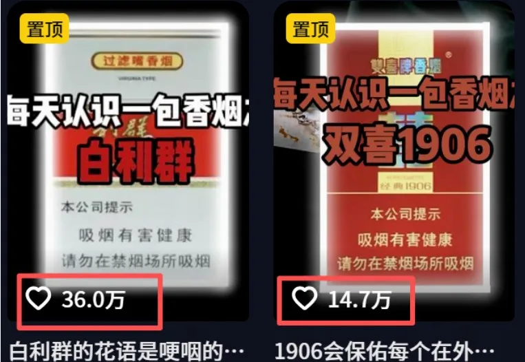 流量嘎嘎猛！用AI做汽车科普视频，讲述汽车故事视频教程，小白也能轻松上手！-来缘阁