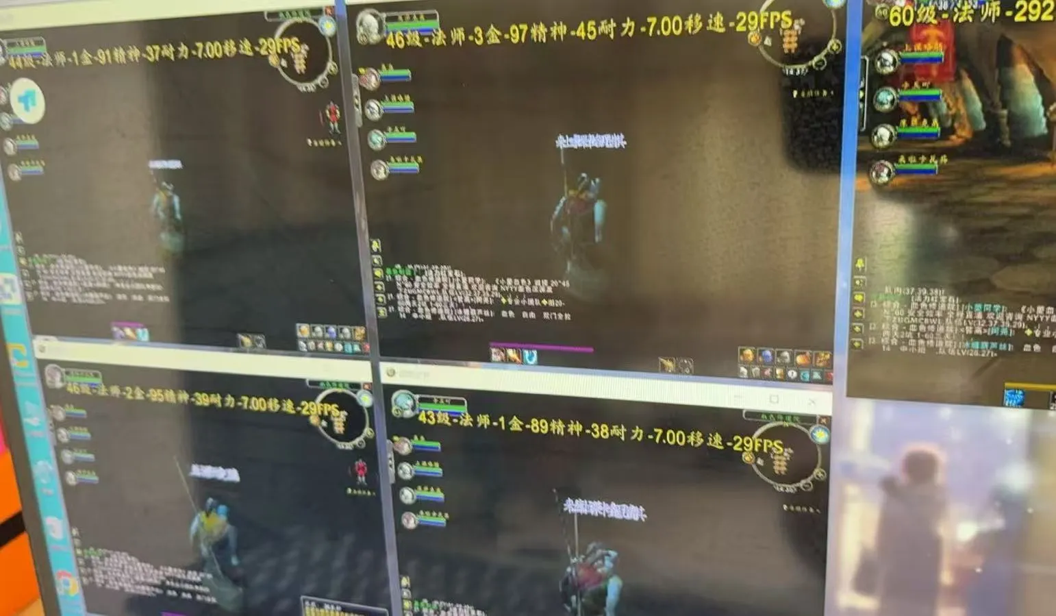 游戏全自动搬砖技术，日入千元，新手小白当天上手！-来缘阁