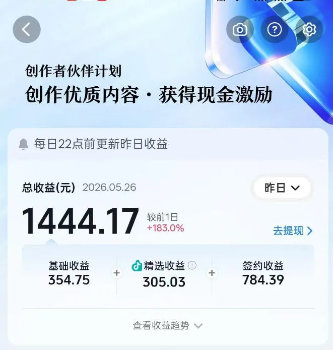 洞穴潜水探险视频教学：无需实拍不出镜，AE素材重组+氛围剪辑，解锁双收益日入1k+-来缘阁