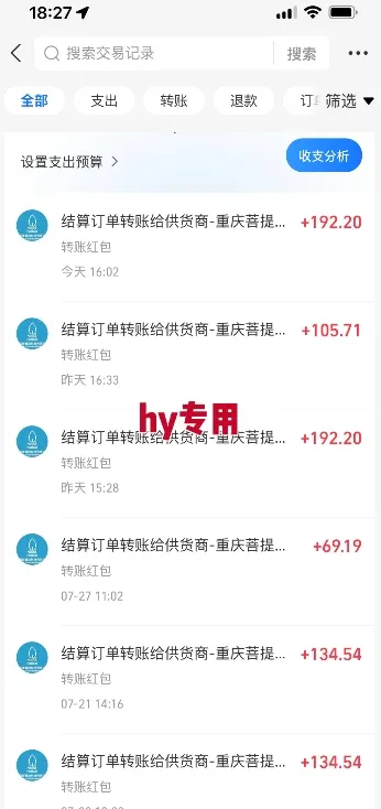 三款游戏全自动搬砖，一天收益1k+，长期稳定收益项目，零基础无脑操作【揭秘】-来缘阁
