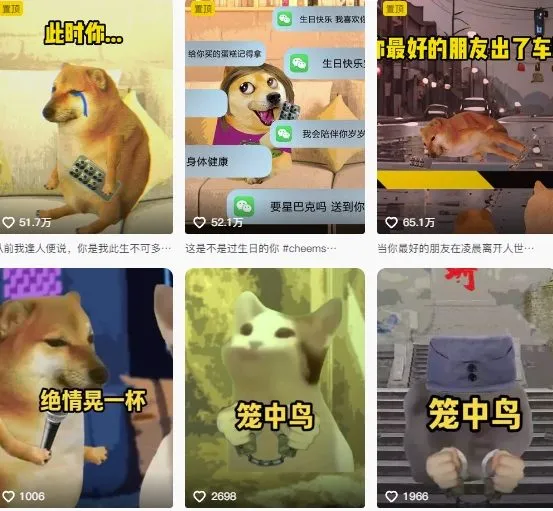 狗头幸运星UE5动画全套课程，从入门到实操全掌握-来缘阁