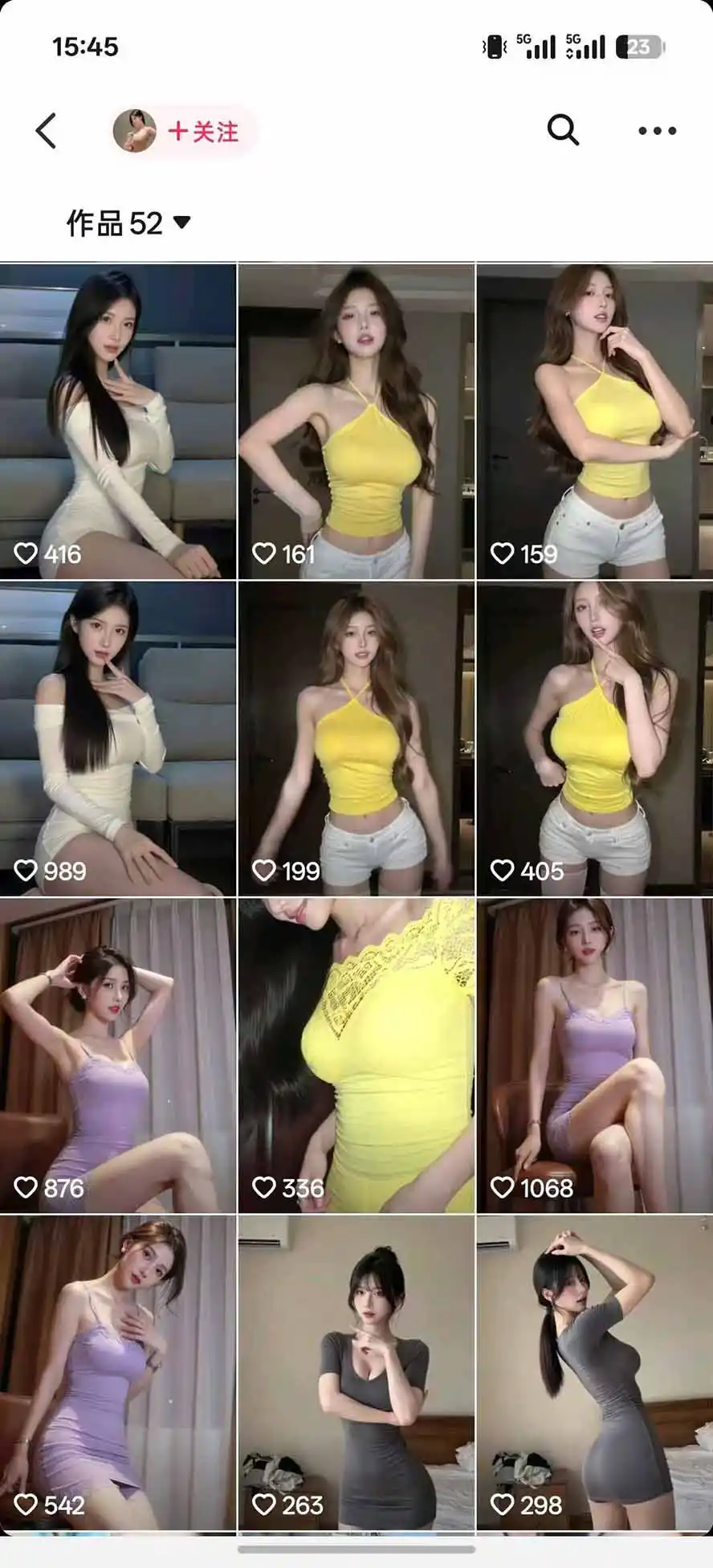 AI真人感美女视频赛道玩法教学:真人感模特生成、人物统一、换脸换衣、背景替换、动作迁移及账号变现全套实操-来缘阁