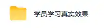 AI全自动黄金量化躺賺:小白学会当天学会,月入2W!【揭秘】-来缘阁