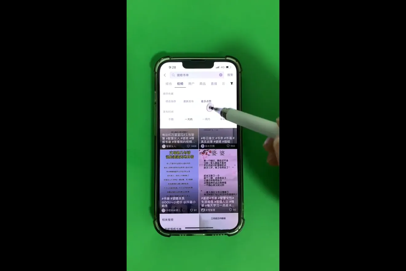 考哥·零基础学习书单剪辑(更新2026)-来缘阁