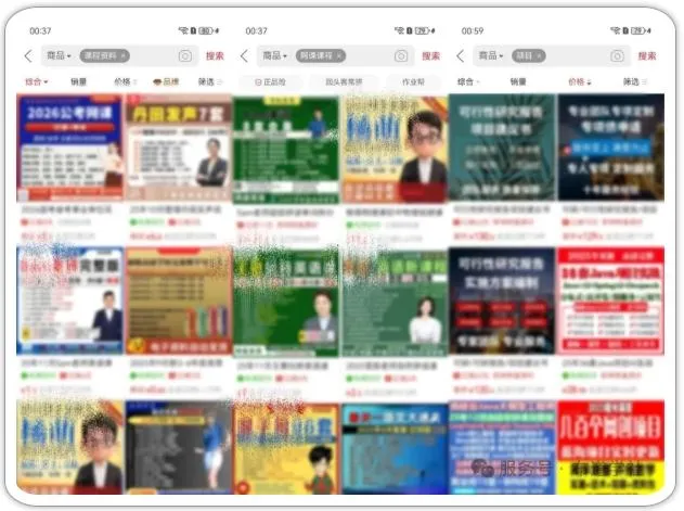 拼多多虚拟类实操教学，不用囤货、不用发货，每天两小时可以稳定出单，每天收益2张-来缘阁