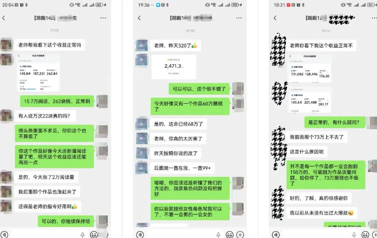 AI写作陪跑营3.0,Ai智能体创建写作skill(workbuddy)+人工手写模式(手搓模式),去除AI痕迹(头条号、公众号、百家号)