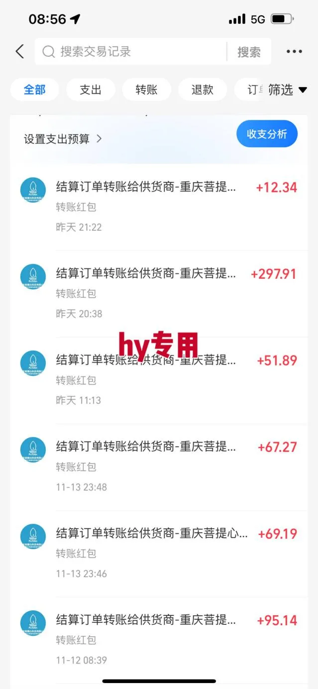两款靠谱的游戏全自动搬砖项目，日入1k+，稳定可矩阵，永不失业的副业【揭秘】-来缘阁