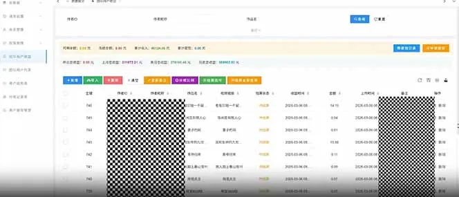 快手新风口！荧光计划全托管躺赚，不用自己干，批量操作月入3W+-来缘阁