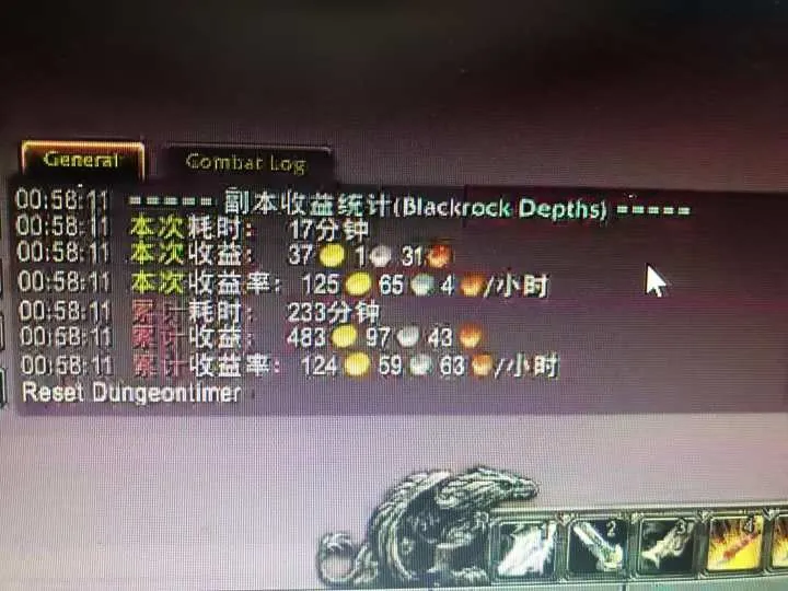 游戏搬砖搞钱项目：月入1万+全程实操经验分享，小白也能做的副业好项目-来缘阁