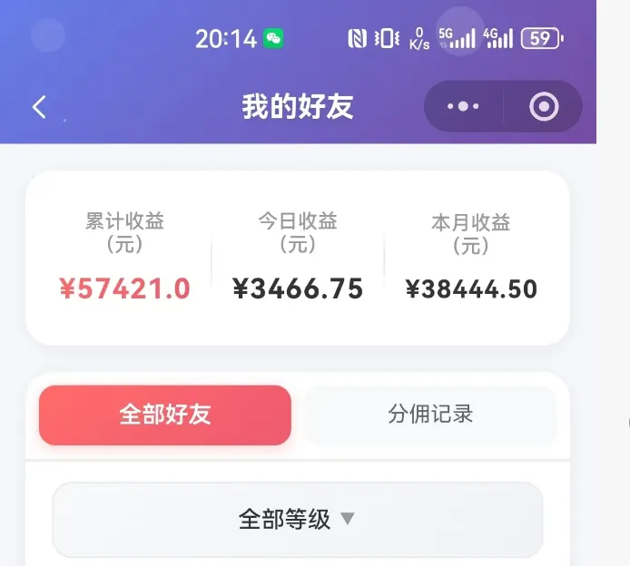 抖音引流创业粉推广AI工具,一个月跑出5W案例复盘,从0拆解完整流程-来缘阁
