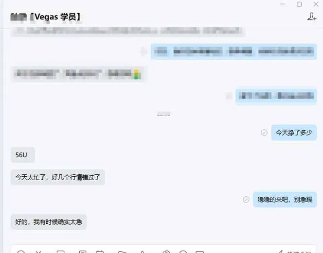 【黄金期货AI搬砖】AI操盘手技术Vegas交易技术+聪明软件， 黄金期货日赚50-1000U， 长期稳定-来缘阁