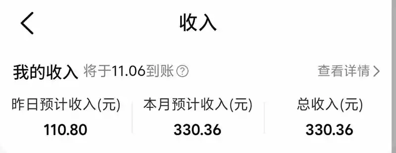 不用再复杂作图，大众点评一键改图生成作品，全程无脑搬运 每天一小时，单日三位数以上-来缘阁