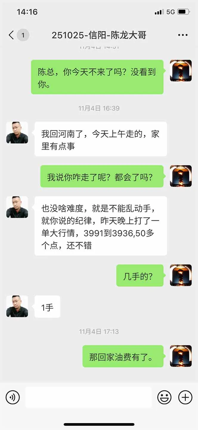 海外美金AI掘金项目，200U可入门槛，一天一单即可，每天1000-2000很轻松！-来缘阁