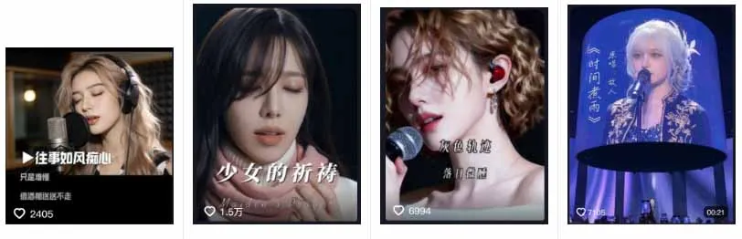 AI音乐MV全流程:原创歌词+AI作曲+虚拟人设+对口型+剪映后期,五步打造虚拟歌手-来缘阁