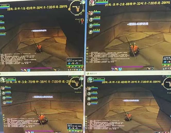 图片[1]-全自动游戏搬砖，日入10张，可以长期变现暴利项目-来缘阁