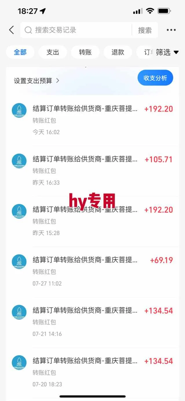 游戏全自动搬砖：长久稳定，当天上手就见收益，矩阵操作日入1k+【揭秘】-来缘阁