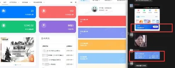 一折手游代理推广项目_满级点位+自用推广思路分享-来缘阁