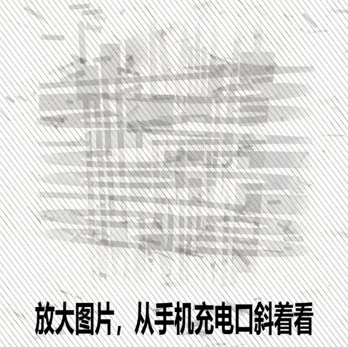 Windows自媒体私域引流神器！一键生成隐藏微信号图片，支持多种模板样式，完全免费，绿色免安装版，隐图工坊-来缘阁