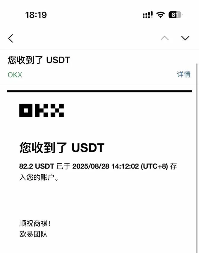 凡,人修仙诀游戏挂机单机每天300—600+ 当天见收益随时在线变现 …-来缘阁