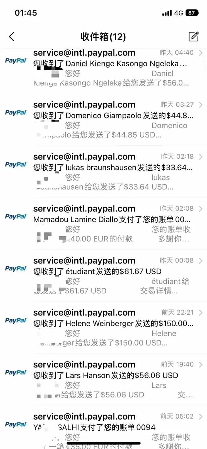 图片[2]-海外虚拟掘金】日赚100-200美金，自己在家就可以闷声发大财，长期可做-来缘阁