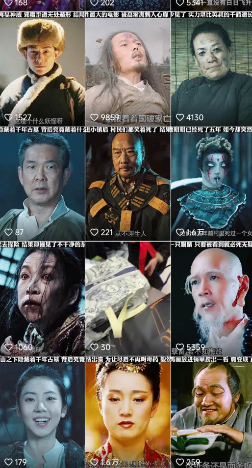 快手某百万粉丝博主影视二创搬运技术，简单上手，安卓苹果手机都可以操作-来缘阁