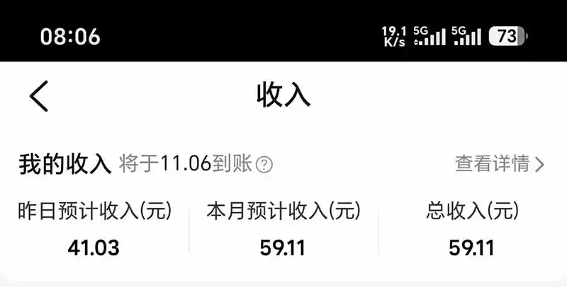 不用再复杂作图，大众点评一键改图生成作品，全程无脑搬运 每天一小时，单日三位数以上-来缘阁