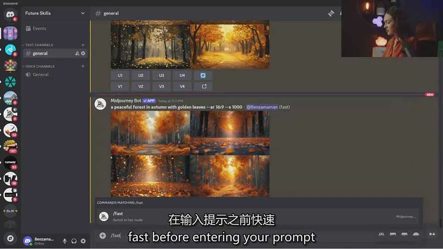 Midjourney AI绘画从零精通指南：提示词工程，风格探索，高效出图，开启创作革命-来缘阁